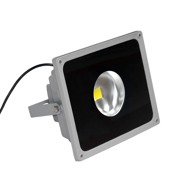 cob led flood light 20w