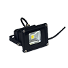 COB LED Flood Light 10W