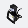 Waterproof PIR LED Flood Light series